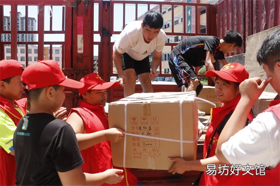 共建家园 励普教育全力驰援周口 「驰援周口」防汛救灾