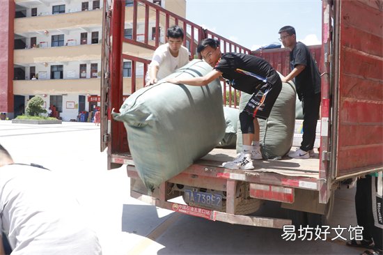 共建家园 励普教育全力驰援周口 「驰援周口」防汛救灾