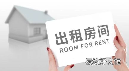 房子卖了租客不搬离如何强制 房子卖了租客不搬算哪方违约没签合同