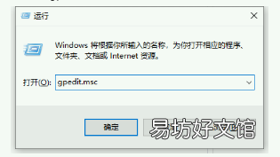 「提示没有权限」Win10粘贴文件到C盘提示没有权限怎么办？解决方法是什么？