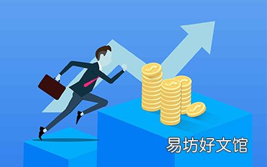「相关规定」社保交满15年还要继续交费吗?退休时候可以领多少钱?
