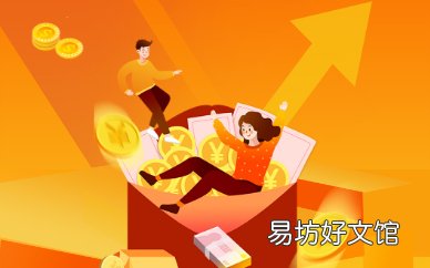 「需要条件」营业执照贷款需要什么条件?需要提供银行流水吗?