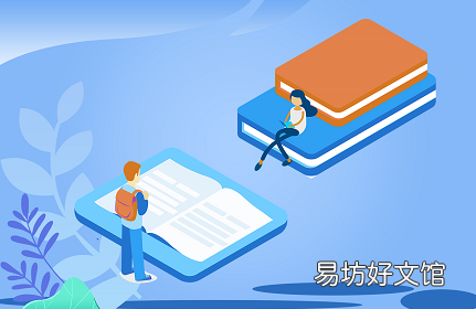 「唐代著名乐工李龟年」乐圣指的是谁?李龟年相关介绍