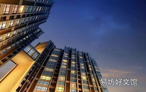 预售证多少层能办理 房产预售证下不来一般有哪些原因