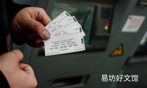 中秋节买票可以提前几天 火车票预售期最新调整2022具体调整为多少天