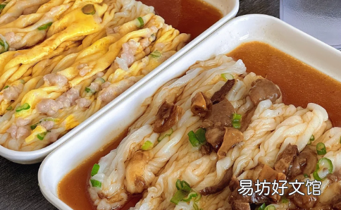 肠粉做法和配方 肠粉的米浆比例是多少