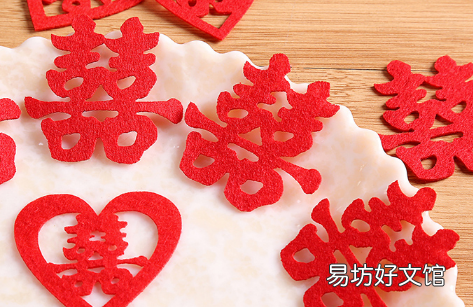 大门一般贴多大的喜字 粘绒布的喜字用什么胶