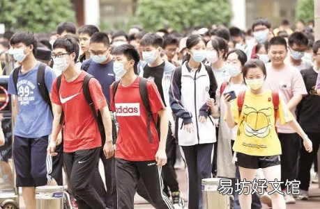 染发对高考有影响吗 高考能不能染发进考场