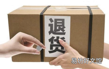 运费险是运费多少就赔付多少吗 ?运费险只赔10元我付了15元合理吗