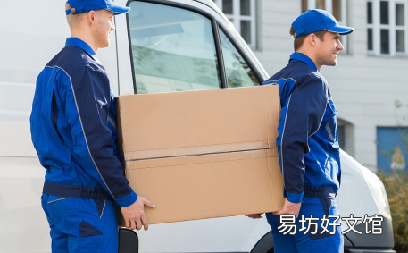 运费险是运费多少就赔付多少吗 ?运费险只赔10元我付了15元合理吗