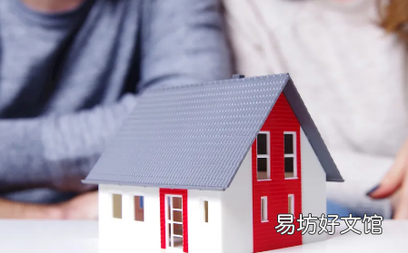银行贷款买房会查首付来源吗 首付的来源可以是借朋友的吗