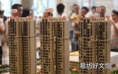 银行贷款买房会查首付来源吗 首付的来源可以是借朋友的吗