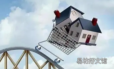 业主多久没收房才算默认收房 房子可以几年不收房