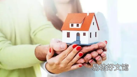 业主多久没收房才算默认收房 房子可以几年不收房
