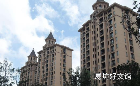 业主多久没收房才算默认收房 房子可以几年不收房