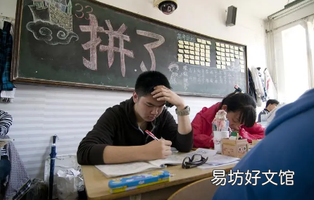 异地高考分数线会高一些吗 2022高考去外省分数线会高吗