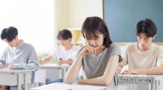 异地高考分数线会高一些吗 2022高考去外省分数线会高吗