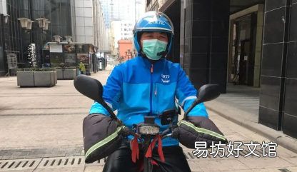 饿了么一分钟免单活动怎么才能免单 饿了么一分钟免单每人每天可以参与几次