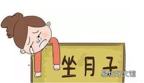 月子病怎么治疗好?把握住最佳治疗时间 月子病月子治是真的吗