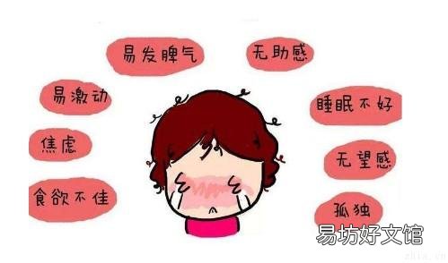 月子病怎么治疗好?把握住最佳治疗时间 月子病月子治是真的吗