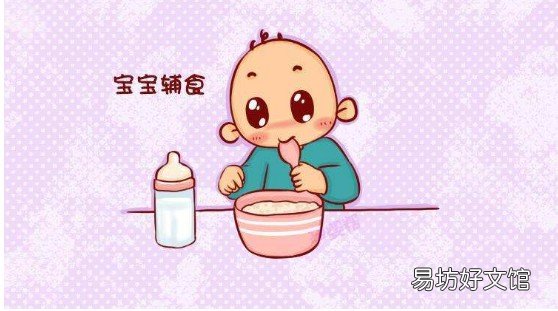 宝宝多大添加辅食?来看添加辅食正确方法 如何给宝宝添加辅食