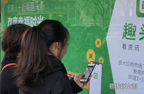 怎样用手机zuan钱软件做jz,介绍五种靠谱的网zuan方法