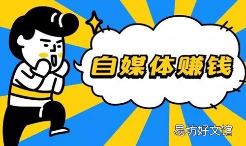 揭秘宝妈在家zuan钱的五种方法 宝妈在家如何才能zuan钱
