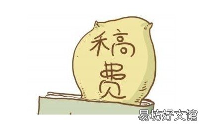 揭秘宝妈在家zuan钱的五种方法 宝妈在家如何才能zuan钱