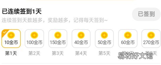追看视频怎么zuan钱?亲身经历分享 追看视频app是真的吗