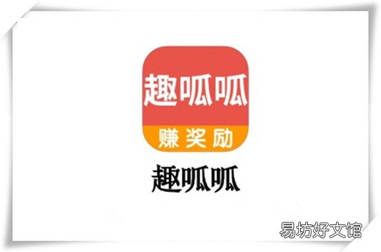 趣呱呱tx能到账吗？分享玩成语zuan钱的app 趣呱呱zuan钱是真的