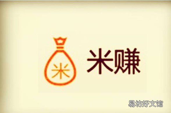 1元永久tx是真是假?老司机告诉你 米zuan手机挣钱是真的吗