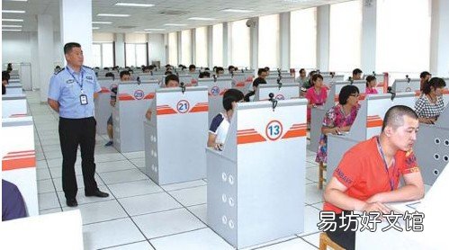 2019考驾照流程及科目考试技巧大解析:这样做肯定逢考必过