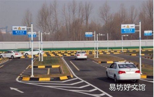 2019考驾照流程及科目考试技巧大解析:这样做肯定逢考必过