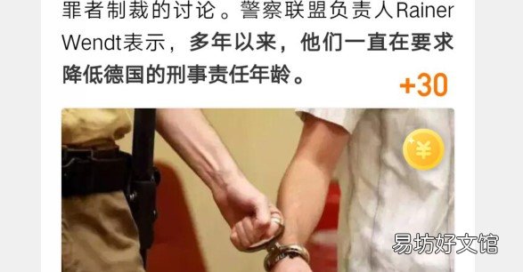tx需要连续登录10天？老司机揭露真相 百度极速版怎么zuan钱