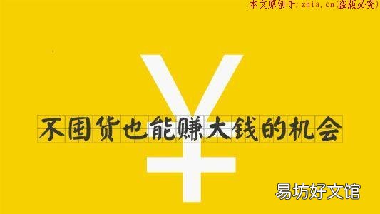 适合大学生和宝妈的网络jz项目有哪些