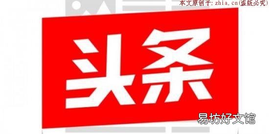 适合大学生和宝妈的网络jz项目有哪些