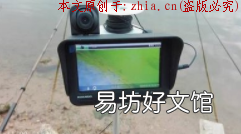 好不好用？和可视探鱼器有什么区别？ 声纳深水探测仪探鱼设备怎么样