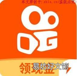 一天真的能日zuan100吗？老司机告诉你答案 快手极速版怎样zuan钱