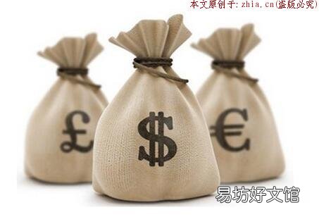 通过转发文章zuan钱的软件有哪些？ 转发文章真的zuan钱吗