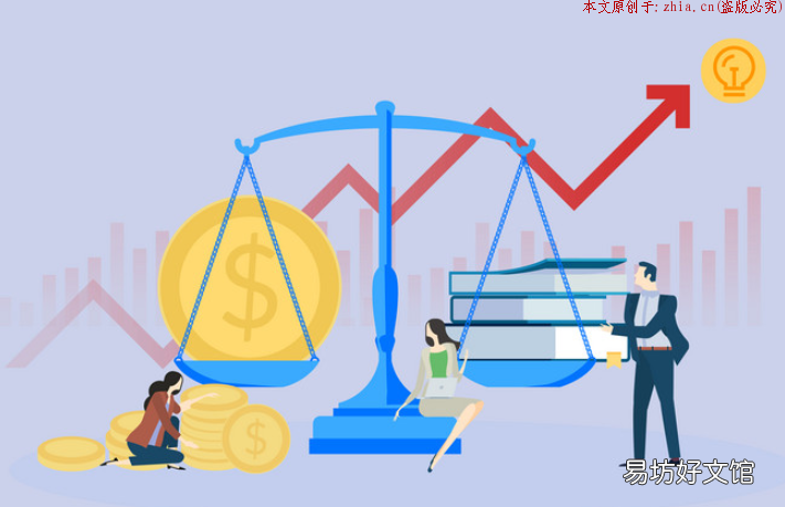 上班族如何在业余时间找到一份适合自己的副业
