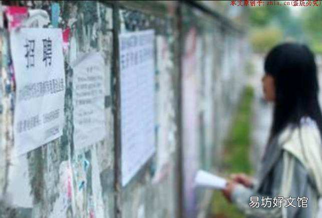 最靠谱的手机jz，上班族宝妈学生党必备