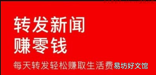众多的手机zuan钱软件中,哪一款zuan的比较多比较靠谱呢