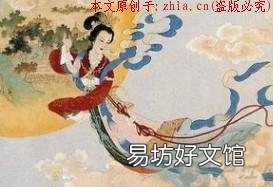 人类如果能长生不老,世界会变成什么样