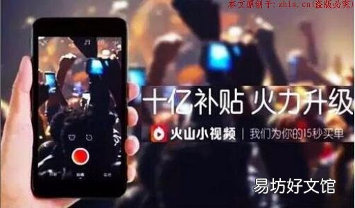 推荐两款目前比较好的APP 如何选择最合适的看视频zuan钱的APP