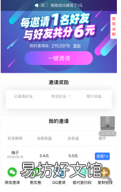 还zuan钱 好看影视大全免费看