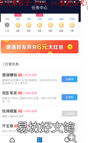 还zuan钱 好看影视大全免费看