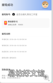 还zuan钱 好看影视大全免费看