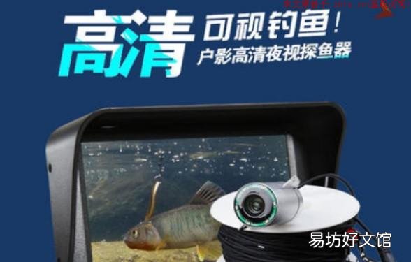 性价比高不高?值得大家入手购买吗 户影探鱼器好用吗