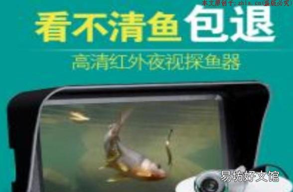 性价比高不高?值得大家入手购买吗 户影探鱼器好用吗