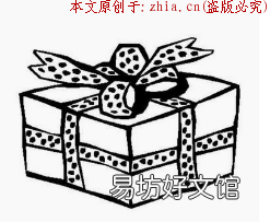 什么礼物能讨女生欢心呢?一起来看看吧! 送女生礼物送什么好呢